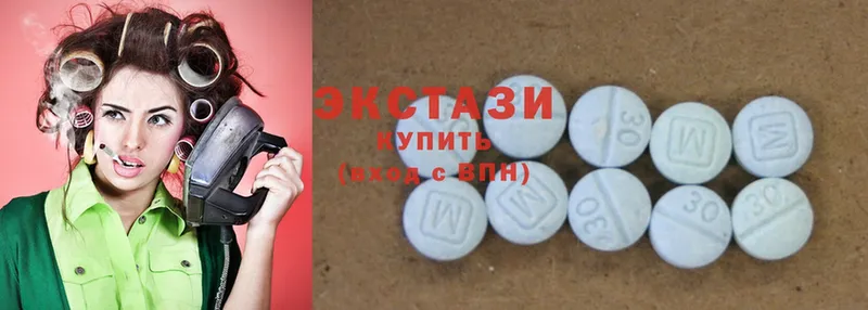 Ecstasy XTC  Железногорск-Илимский 